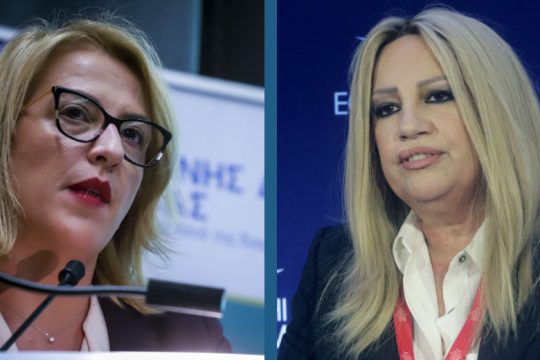 Σύγκρουση Δούρου-Γεννηματά για την τραγωδία στο Μάτι