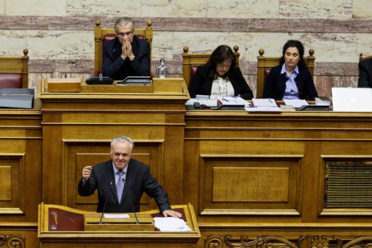 Ψηφίζεται η τροπολογία για την προστασία α’ κατοικίας