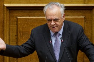 Προστασία α’ κατοικίας με αυξημένη πλειοψηφία
