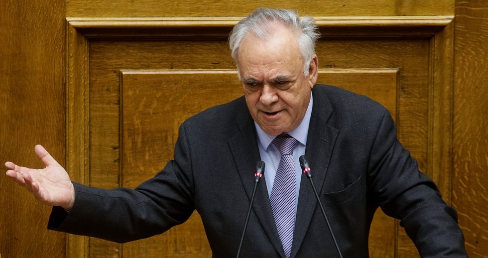 Προστασία α’ κατοικίας με αυξημένη πλειοψηφία