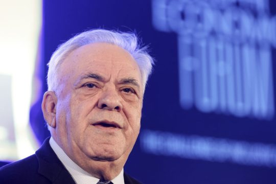 Η Αναπτυξιακή Τράπεζα, προϋπόθεση για τον παραγωγικό μετασχηματισμό