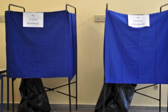 Το Μ-Λ ΚΚΕ στη μάχη των Ευρωεκλογών