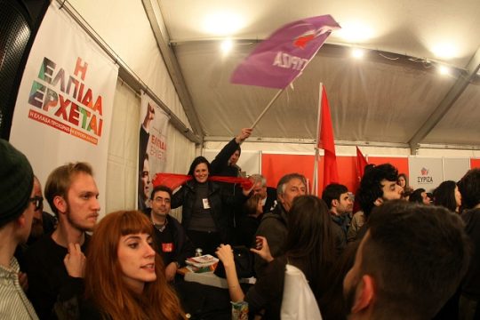Τα συναισθήματα της πολιτικής αναμονής