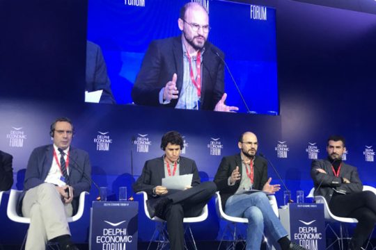 «Ανάπτυξη και ανισότητες» στο επίκεντρο του ΕΝΑ στο Οικονομικό Φόρουμ των Δελφών