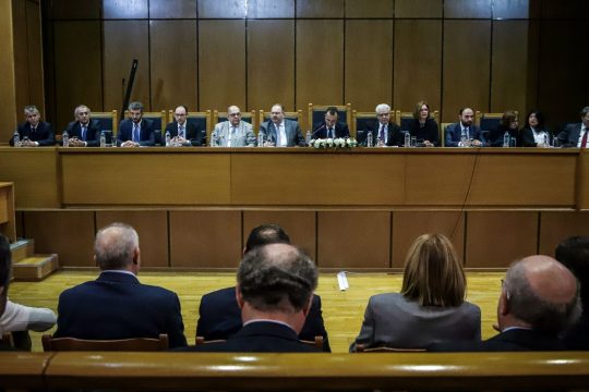 Ενστάσεις της Ένωσης Εισαγγελέων για τον Ποινικό Κώδικα