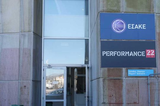 Βγήκαν «μαχαίρια» για τη διαιτησία