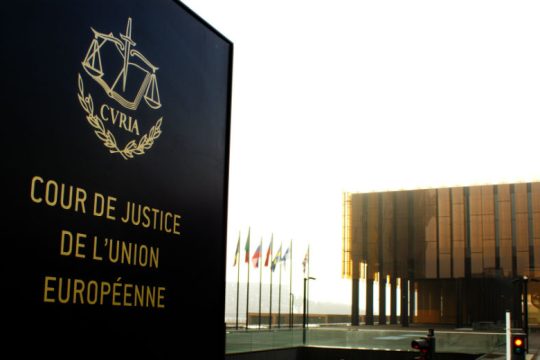 Δικαίωση στο Ευρωδικαστήριο και επιστροφή 72 εκατ. στην Ελλάδα
