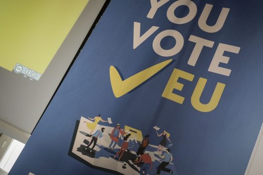 Μαδώντας τη μαργαρίτα