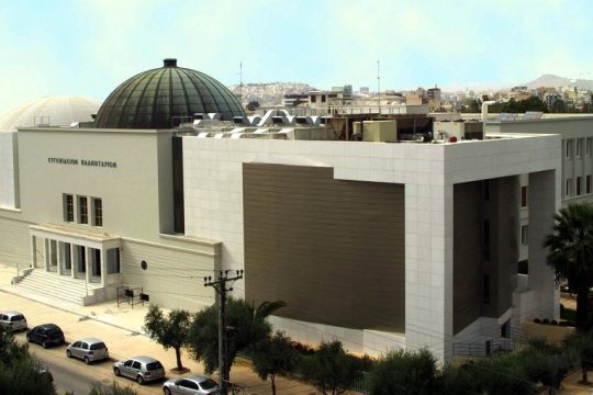 Τρεις ευρωπαϊκές τραγωδίες