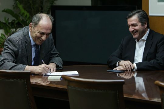 «Έπεσαν» οι υπογραφές για το αποτεφρωτήριο στην Αθήνα