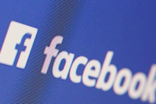 Σκάνδαλο με κωδικούς πρόσβασης χρηστών στο Facebook