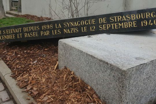 Βεβήλωσαν την παλιά συναγωγή του Στρασβούργου