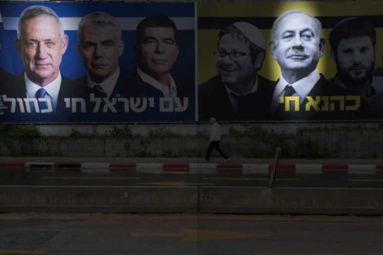 Μια «μηχανή δυσφήμησης και ψεμάτων»
