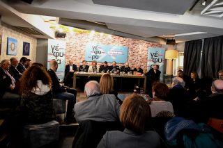 Γέφυρα ή χάσμα;