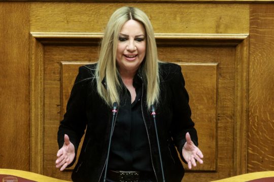 Γεννηματά: Καμιά σχέση με την Κεντροαριστερά η κυβέρνηση Τσίπρα