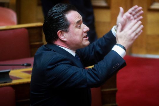 Προς τα κάτω