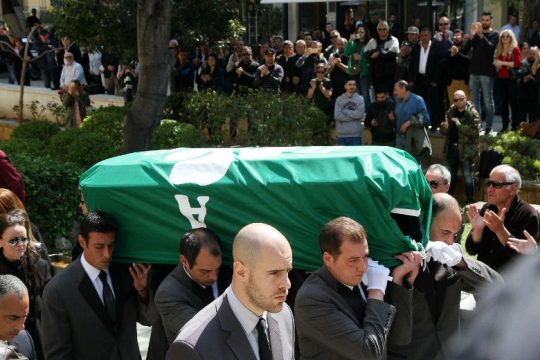 Το τελευταίο «αντίο» στον Θανάση Γιαννακόπουλο