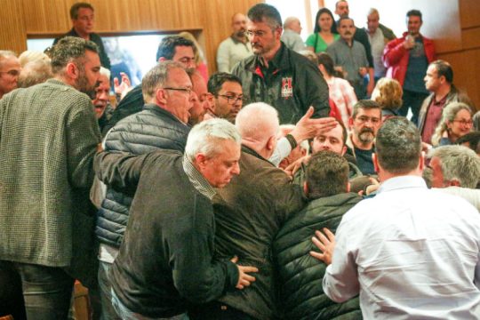Επανεκκινούν οι διαδικασίες για το συνέδριο της ΓΣΕΕ