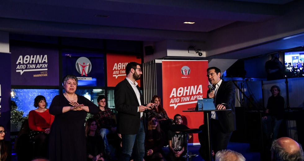 Βρόμικη πόλη ή Αθήνα από την αρχή;
