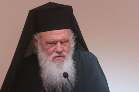 «Χωρίς τη συγκατάθεση των κληρικών δεν θα γίνει τίποτα»
