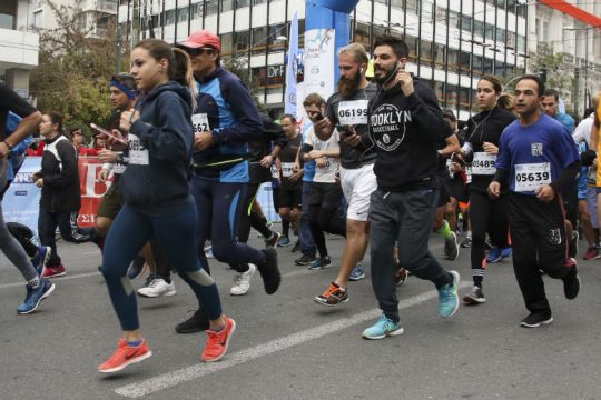 Κυκλοφοριακές ρυθμίσεις στην Αθήνα λόγω ημιμαραθωνίου