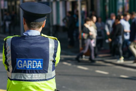 Ύποπτο δέμα στο Λίμερικ της Ιρλανδίας