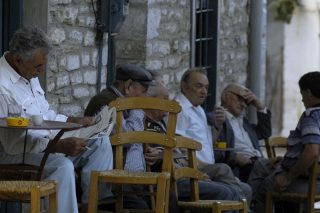 Το χασομέρι και οι ευεργετικές του συνέπειες