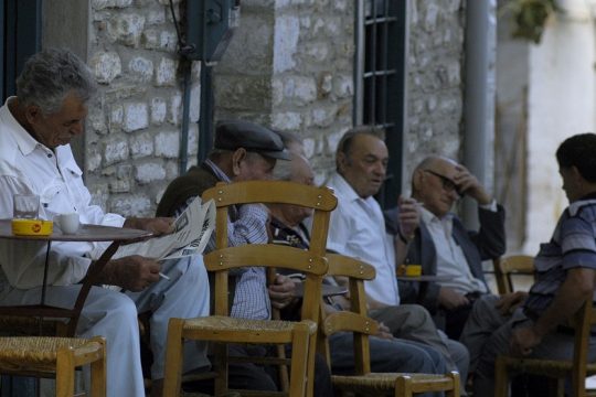 Το χασομέρι και οι ευεργετικές του συνέπειες
