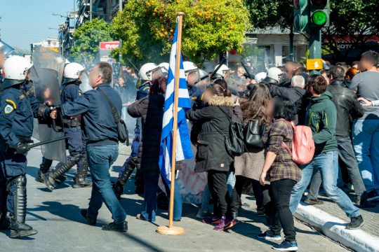 ΚΕΕΡΦΑ: Η Γεροβασίλη στήριξε τους νεοναζί και επιτέθηκε στους αντιφασίστες