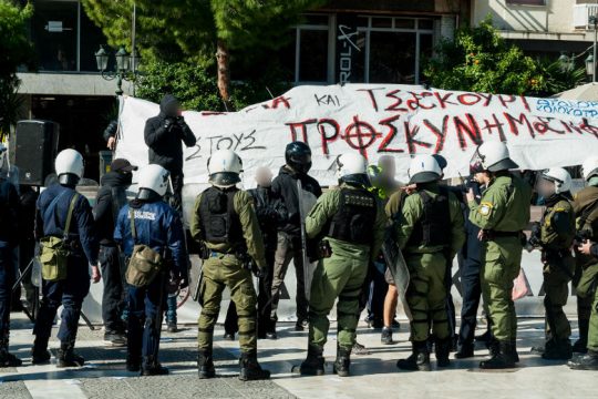 Συλλήψεις χρυσαυγιτών για τα επεισόδια στην Καλλιθέα