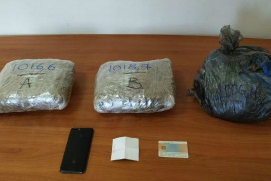 Συνελήφθη στο λιμάνι Ηρακλείου με τρία κιλά κάνναβη