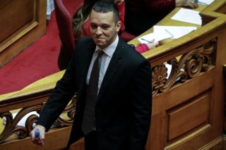 Ψευτόμαγκας