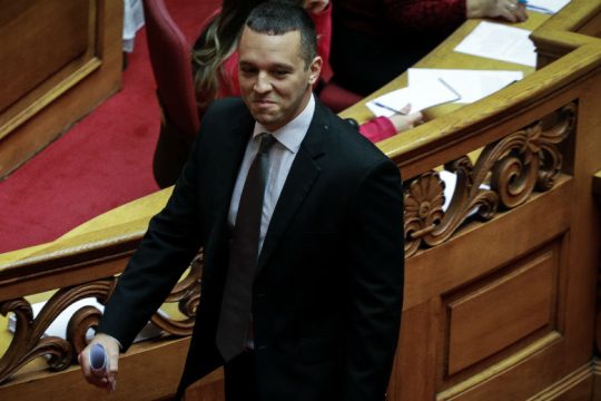 Ψευτόμαγκας