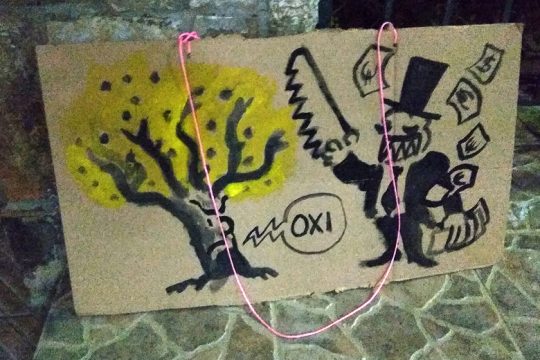 Αποκριάτικο ξύλο για το αεροδρόμιο στο Καστέλλι
