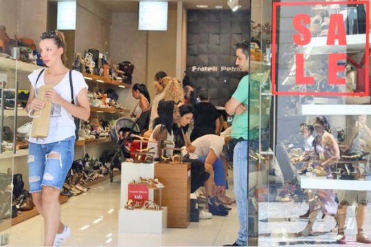 Ηράκλειο: Σε ισχύ το θερινό ωράριο των καταστημάτων