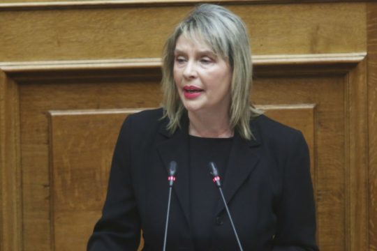 «Τα επεισόδια στο συνέδριο της ΓΣΕΕ αμαυρώνουν τον χώρο της Εργασίας»