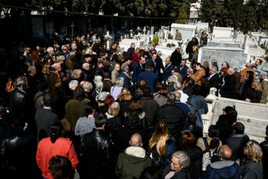 Πλήθος κόσμου αποχαιρέτησε τον Φαίδωνα Γεωργίτση