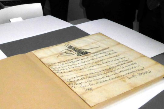 Επιστροφή κειμηλίων από την British Library