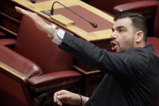 ΦΕΕ το μεγαλείο σου…