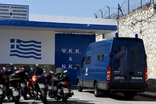 Έρευνες μετά την άγρια συμπλοκή στο Ψυχιατρείο Κορυδαλλού