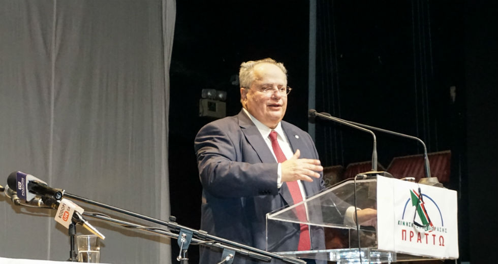Παραιτήθηκαν τρία μέλη του ΠΡΑΤΤΩ από δημόσιες θέσεις