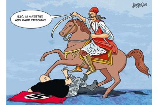 Σκίτσο της Εφ.Συν. (Κ. Γρηγοριάδης 23.03.2019)