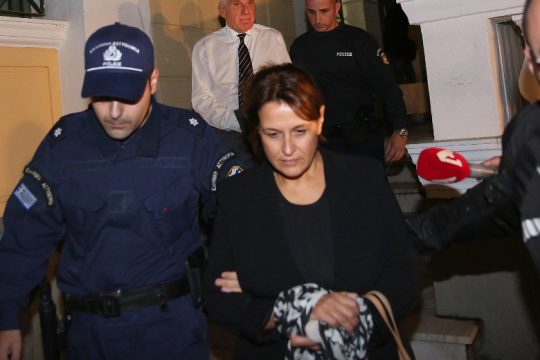 Αποφυλακίστηκε η σύζυγος του Γιάννου Παπαντωνίου