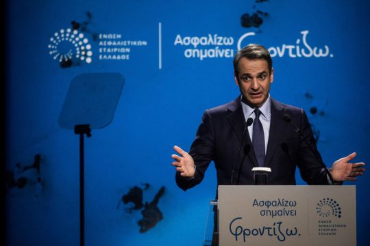 Τα θολά νερά είναι επικίνδυνα