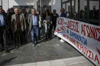 Επιβεβλημένο αφιέρωμα