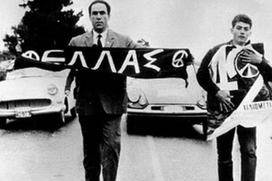 Τον Γρηγόρη Λαμπράκη τιμά το Ευρωκοινοβούλιο