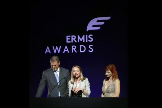 Κορυφαίες διακρίσεις για τη lidl στα βραβεία ermis awards