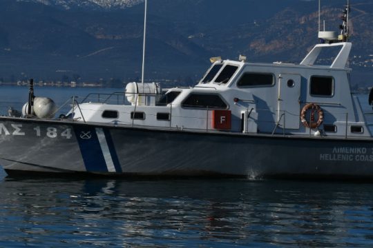 Πτώμα παιδιού σε παραλία της Λέσβου