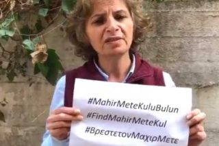 «Μην αφήνετε τους ανθρώπους να πεθαίνουν…»