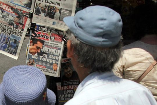 Για τη χυδαιότητα της φυλλάδας «Μακελειό»